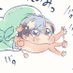新湯 🦠スライムDL本12月上旬🦠 (@yusousakubl) Twitter profile photo 新湯 🦠スライムDL本12月上旬🦠 (@yusousakubl) Twitter profile photo