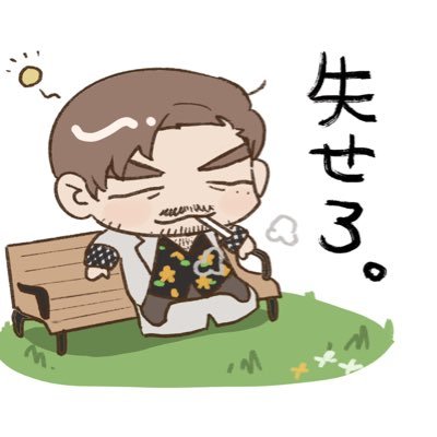 Dr.VENOMさんのプロフィール画像