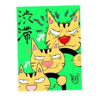 お尻王(初代) (@o_shi_ri_god) Twitter profile photo