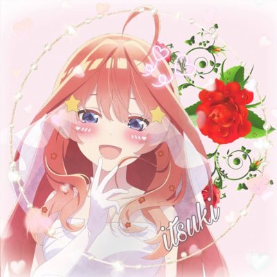 01(24)の🚹です! アニメ(主にごと嫁、ぼざろ、推しの子)、 特撮(仮面ライダー、戦隊)、アーティスト(主に緑黄色社会、YOASOBI) を推しています✨ 様々な界隈で多くの繋がりができたらと思います。よろしくお願いします🙇