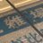 sukima_08