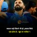 Prem Baniya (@prembaniya427) Twitter profile photo Prem Baniya (@prembaniya427) Twitter profile photo