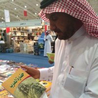 د . عبدالله عبدالعزيز (@dr_sh9) 's Twitter Profile
