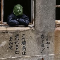真之介0113 (@shinnosuke0113) 's Twitter Profile Photo 真之介0113 (@shinnosuke0113) 's Twitter Profile Photo