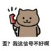 徐簌 (@xswl39) Twitter profile photo 徐簌 (@xswl39) Twitter profile photo