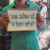 सत्यम फतेहपुर डीएलएड (@satyamkuma28868) 's Twitter Profile