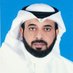 سالم صالح ال عواد (@salemal3waad) Twitter profile photo سالم صالح ال عواد (@salemal3waad) Twitter profile photo