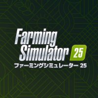 ファーミングシミュレーター公式(日本) (@farmingsim_jp) 's Twitter Profile Photo ファーミングシミュレーター公式(日本) (@farmingsim_jp) 's Twitter Profile Photo