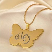 Eman Mostafa (@emanmos60925192) 's Twitter Profile Photo Eman Mostafa (@emanmos60925192) 's Twitter Profile Photo