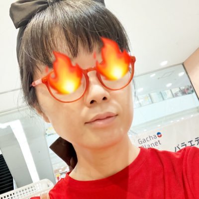 相模原推し Profile