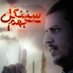 زمن كشف حقائق (@qq3760137160650) Twitter profile photo زمن كشف حقائق (@qq3760137160650) Twitter profile photo