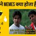 memes adda (@memes_desi05) Twitter profile photo memes adda (@memes_desi05) Twitter profile photo