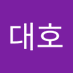 김대호 (@daeho199704) Twitter profile photo 김대호 (@daeho199704) Twitter profile photo