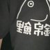 ねぼすけ (@7ukmi) Twitter profile photo ねぼすけ (@7ukmi) Twitter profile photo