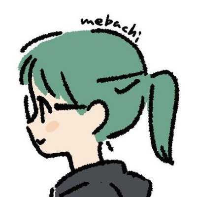 はじめましたさんのプロフィール画像