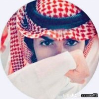 جنون سعودي (@oliviah84976731) 's Twitter Profile