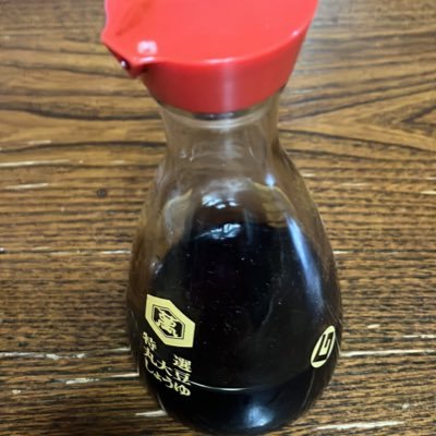鬼灯さんのプロフィール画像