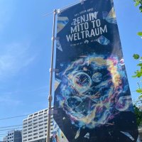 ぴーすけ🐥 (@jam_n_pp) 's Twitter Profile