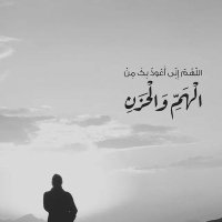 ➡️Amad ⬅️ (@albootery51434) 's Twitter Profile