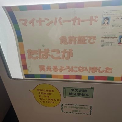 ⛩️Hical Records⛓️さんのプロフィール画像