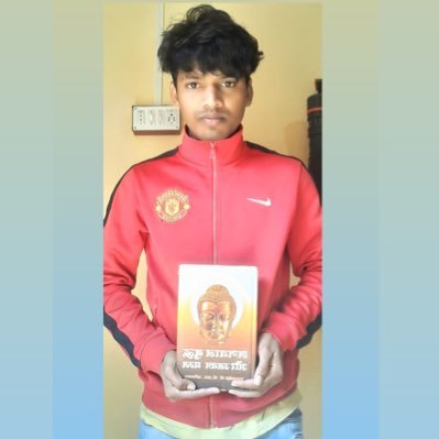 मैं कुछ खास तो नहीं, मगर मेरे जैसे लोग कम है.. ( 🇮🇳 भारतीय संविधान सर्वोपरि🇮🇳) जय भीम🙏नमोबुद्धाय