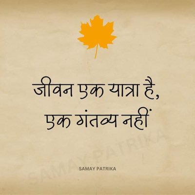 SumitGu45038994's profile picture. Sports