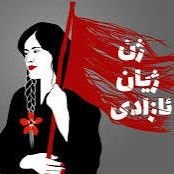 هشتگ زَننده کورد (@gmmmm32) 's Twitter Profile