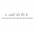 صدقة جارية لــ نورة العمرو (@lwwsn35599) Twitter profile photo صدقة جارية لــ نورة العمرو (@lwwsn35599) Twitter profile photo