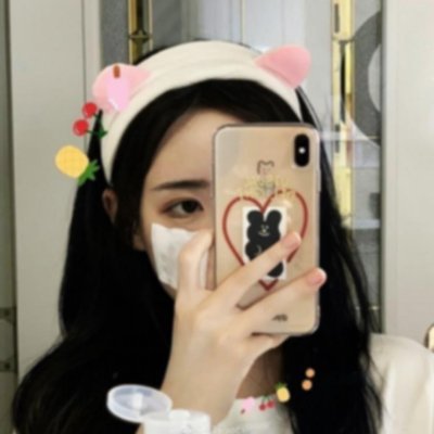 Myers160703's profile picture. 🚺22 // 153cm // M女 // みられるの好き // びびり // イチャイチャしか勝たん