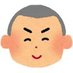 勘吉(旧 褌坊主) (@fundoshikan) Twitter profile photo 勘吉(旧 褌坊主) (@fundoshikan) Twitter profile photo