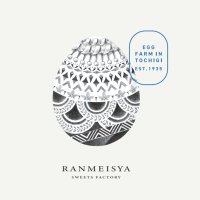 RANMEISYA SWEETS FACTORY宇都宮本店 (@merci0607) 's Twitter Profile Photo RANMEISYA SWEETS FACTORY宇都宮本店 (@merci0607) 's Twitter Profile Photo