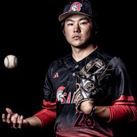 Bryson Nakamoto (@brysonnakamoto8) 's Twitter Profile
