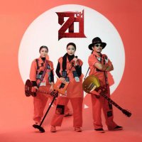 Official KOTAK (@kotakband_) 's Twitter Profile