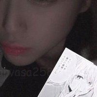 ましゅ (@narvasa258435) 's Twitter Profile