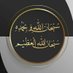 بول کہ لب آزاد ہیں تیرے (@missurdu19) Twitter profile photo بول کہ لب آزاد ہیں تیرے (@missurdu19) Twitter profile photo