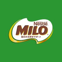 ミロ(MILO) (@milo_japan) 's Twitter Profile Photo ミロ(MILO) (@milo_japan) 's Twitter Profile Photo