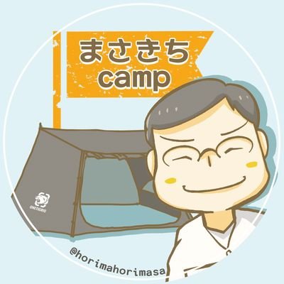 @horimahorimasa