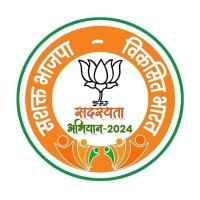 Hemraj Dhurve BJP4MP (@hemrajdhurve10) 's Twitter Profile