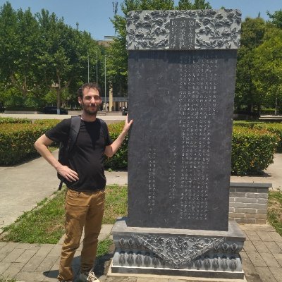 mjgarpe's profile picture. Posdoct at Institute for Advanced Studies in the History of Science, Northwest Univ. (西安). Early China, Ancient Mathematics, Prehistory of geometry