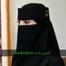 بنت الدمام جاده للسهرت كلموني واتساب (@jadhbnt57897) Twitter profile photo بنت الدمام جاده للسهرت كلموني واتساب (@jadhbnt57897) Twitter profile photo
