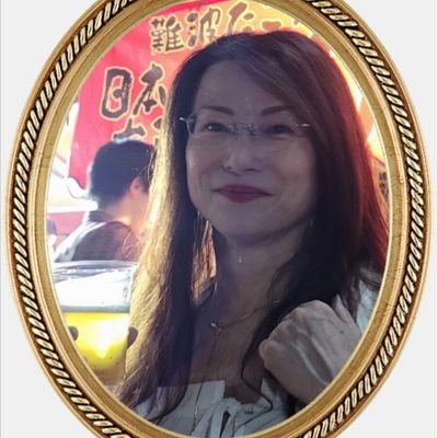 K子です／たまに恵子たまに一夜蝶／両A面（1st:ハッテン場用アカkeiko←→CW:エムテフのパートのおばさん）／改名済み／158cmのちび／255cc✕2の豊胸Cカップ／アリアリ／得意技:タック／年齢詐欺ってます／