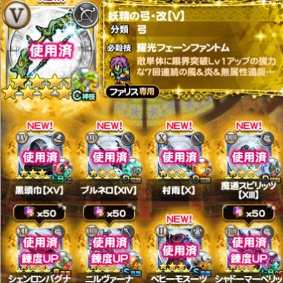 timerwell2024's profile picture. 