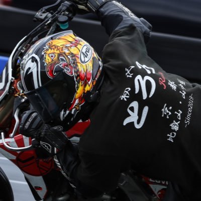 botaudon's profile picture. 