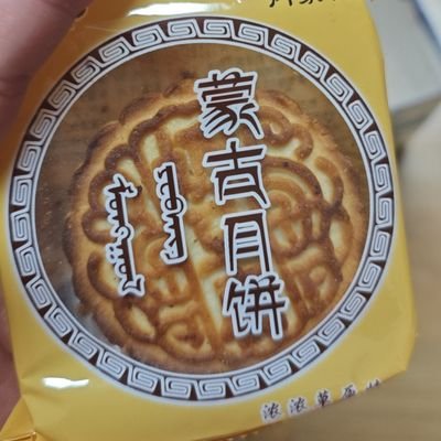 fvSu5dhtm385164's profile picture. 