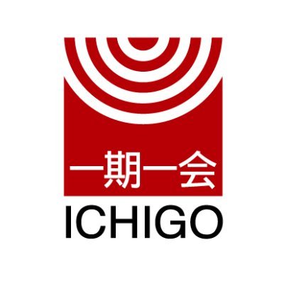 いちご株式会社さんのプロフィール画像