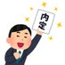 みきてぃ (@lvmkt26) Twitter profile photo みきてぃ (@lvmkt26) Twitter profile photo