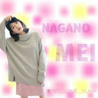 ゆ ー は 。🐹さんのプロフィール画像
