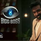 Traderscho48873's profile picture. LET'S JOIN TOGETHER & SHARE OPINIONS ABOUT OUR FAVORITE BB