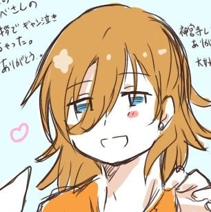 kinakokoboshi's profile picture. 20↑御曹司担でバンビーナ。キラキスの創作をしている。ヘヴ年上組も好き。

前髪下ろし桐生院ください。

主に🧊🍀の話をする垢→@kinakokoboshi2

戦国乙女垢→@Osyouyuoitii
