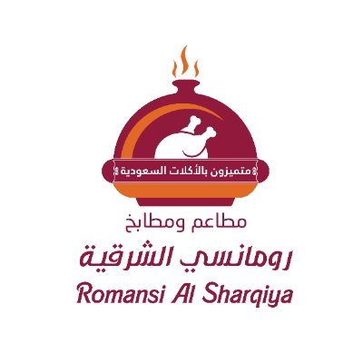 متخصصون في الأكلات السعودية